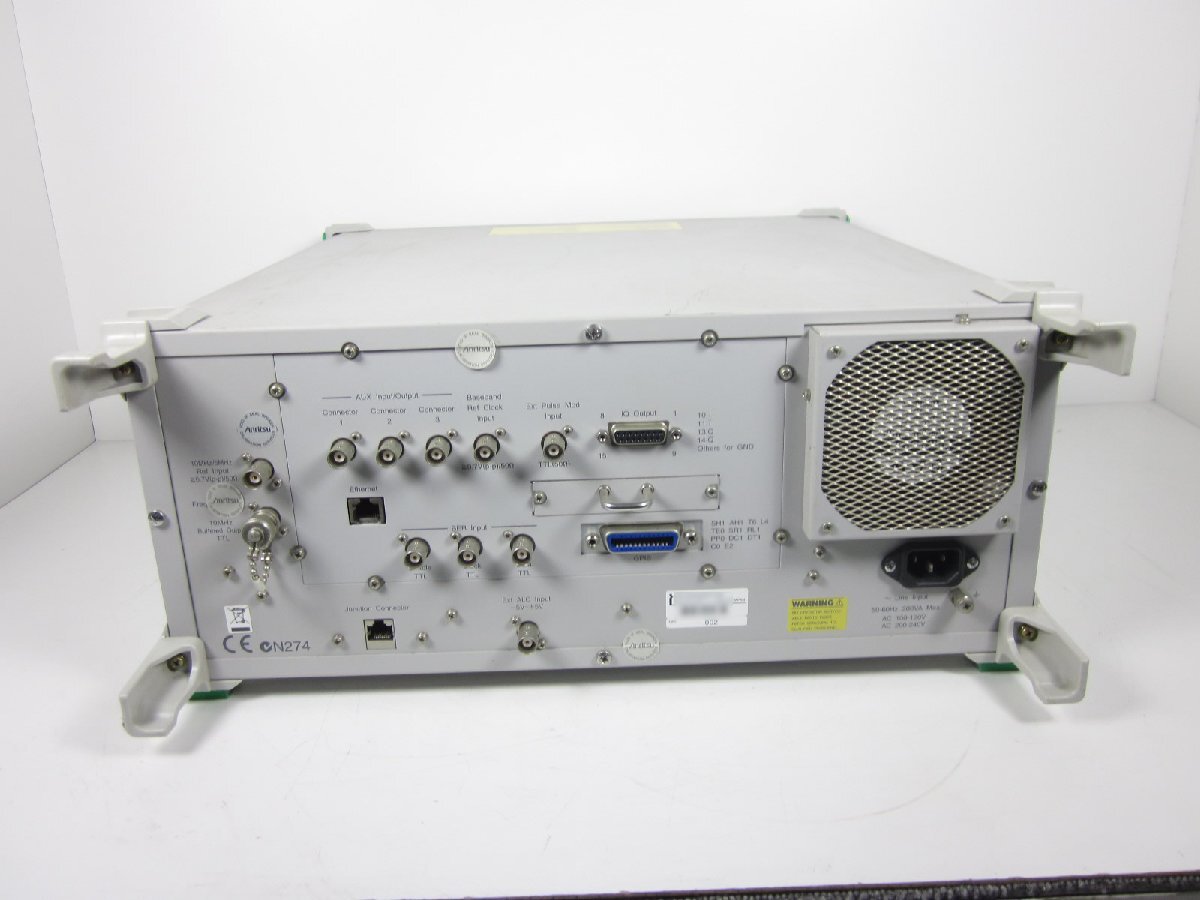 Anritsu MG3700A Vector Signal Generator 3GHz [g1230684984]