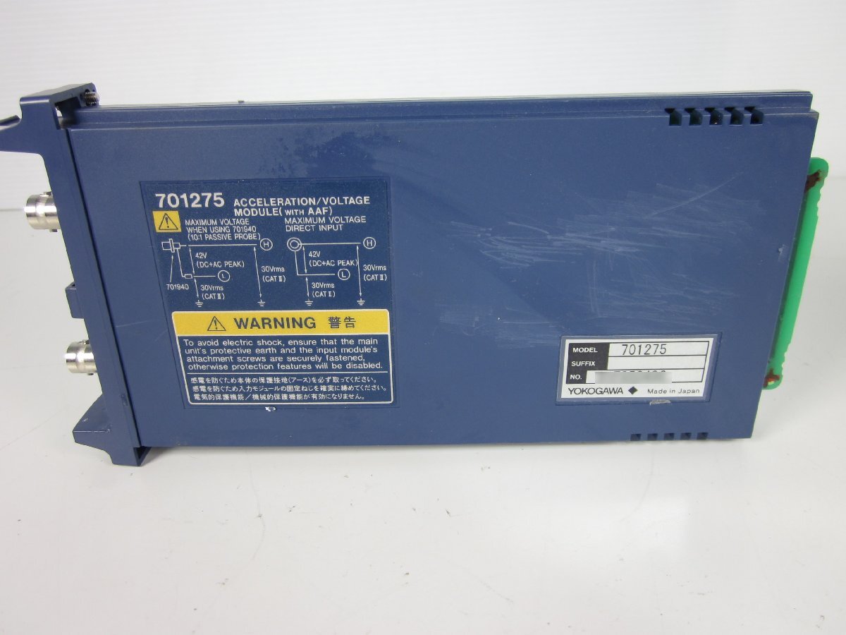 Yokogawa 7012-75 Acceleration Voltage Module 100kS/s 16bit [o1230688435]