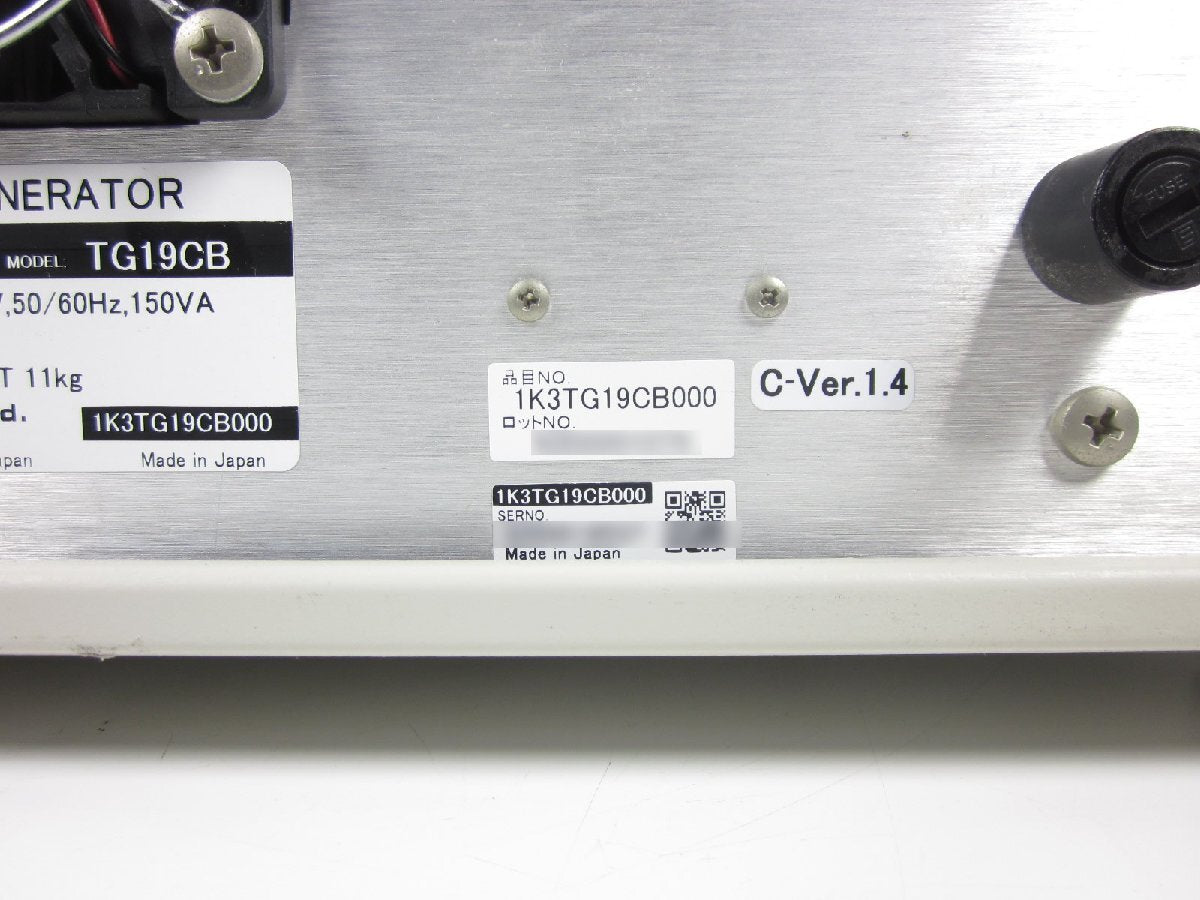 Shibasoku TG19CB Test Signal Generator [l1230694821]