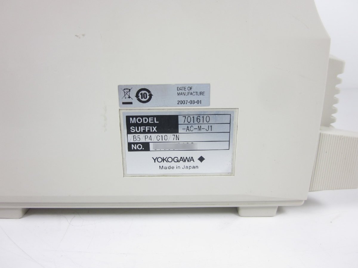 Yokogawa DL1640 Digital Oscilloscope USB [r1230689541]