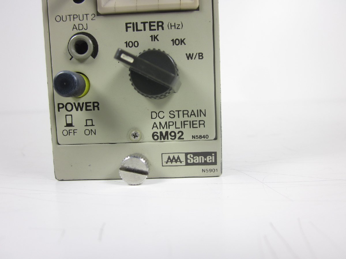 NEC 6M92 DC Strain Amplifier Unit for 43721/7796/7797/7798/7799/7902 [c1230692811]