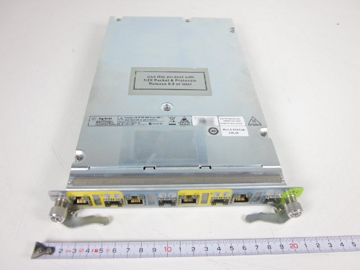 Agilent N5553B xp-2 Test Card [c1230690772]