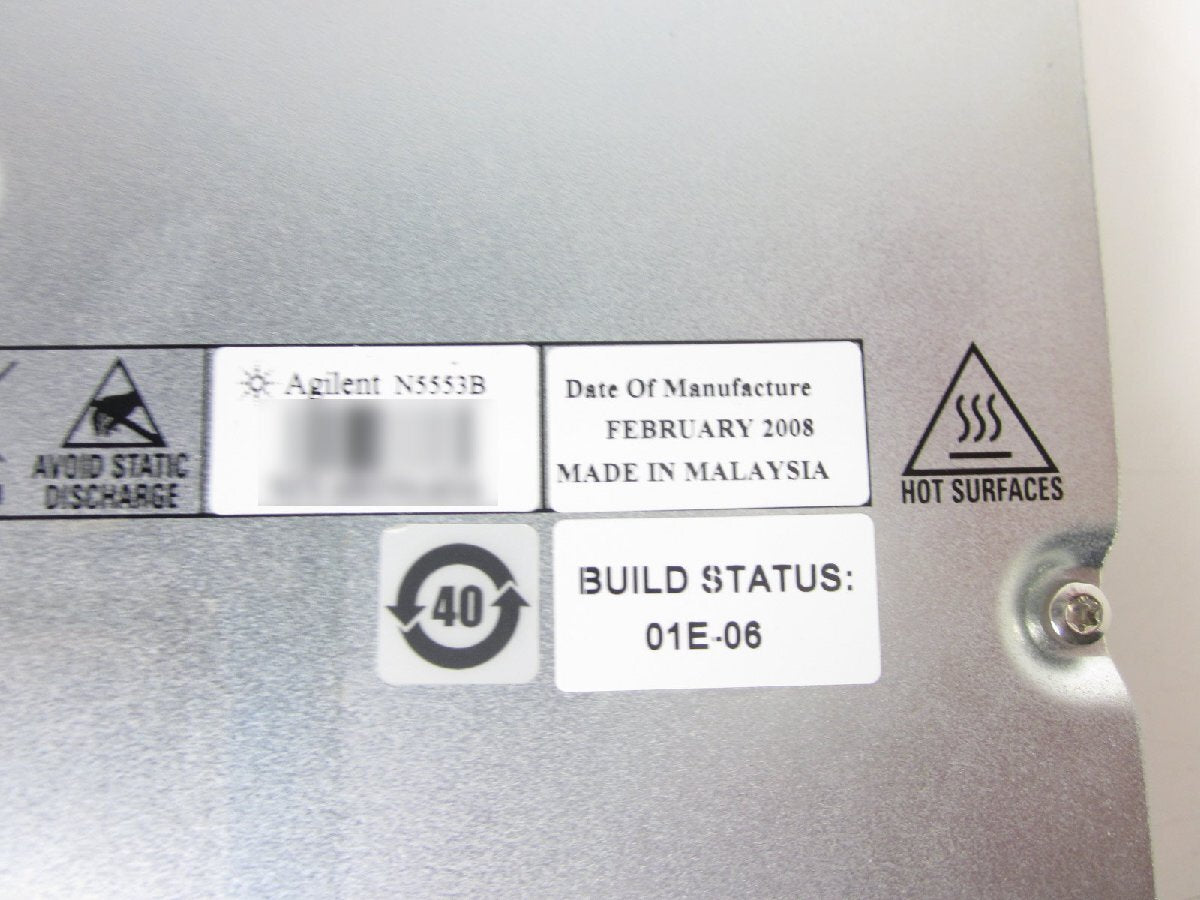 Agilent N5553B xp-2 Test Card [c1230690772]