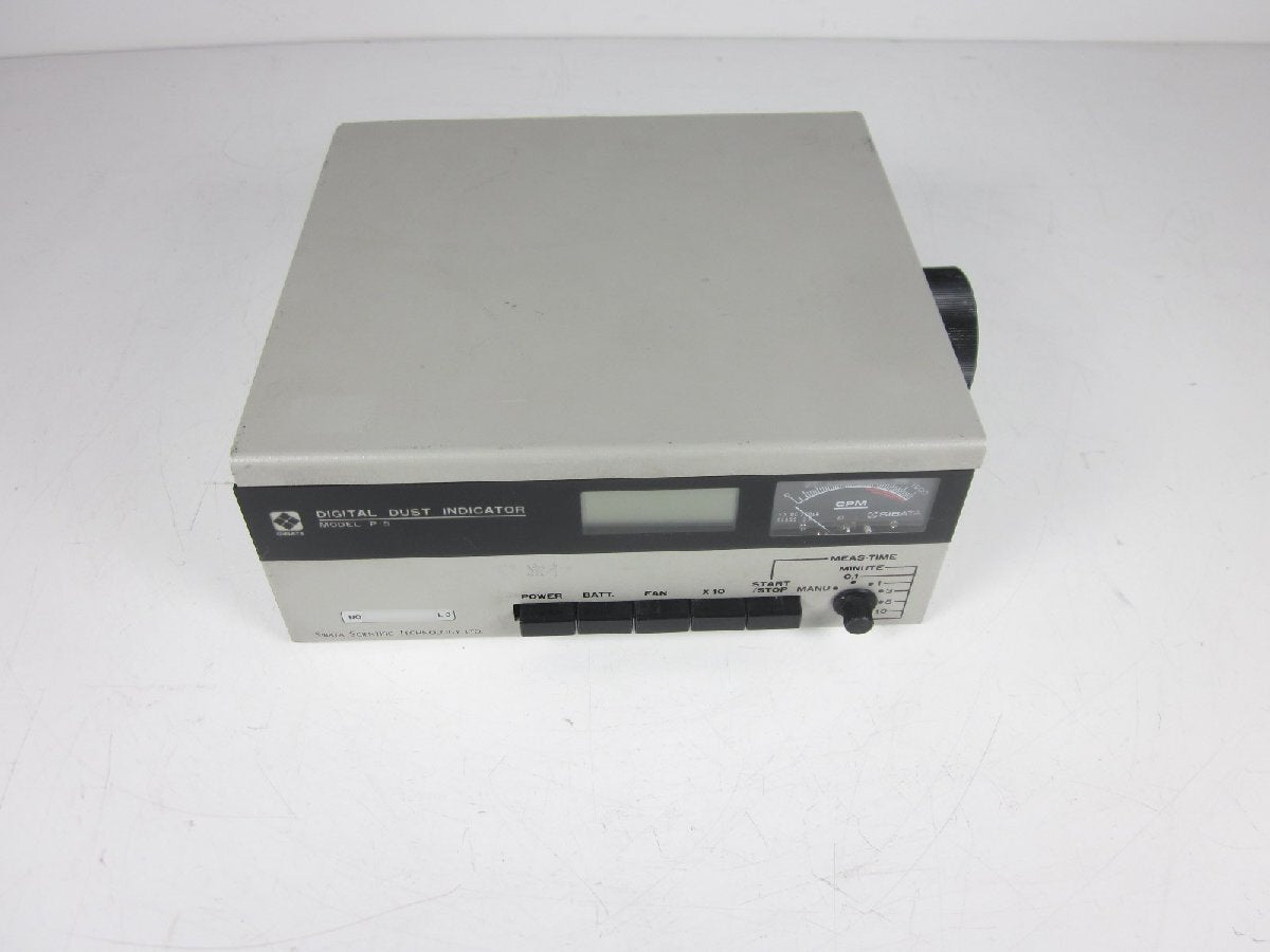 Shibata P-5 Digital Dust Monitor 0.01-100mg/m3 [n1230693566]