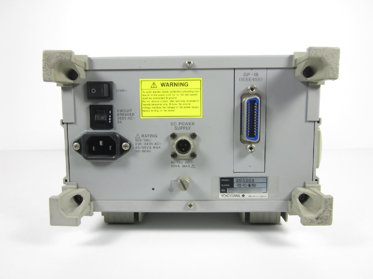 Yokogawa MT120 Digital Pressure Gauge [t1230688915]