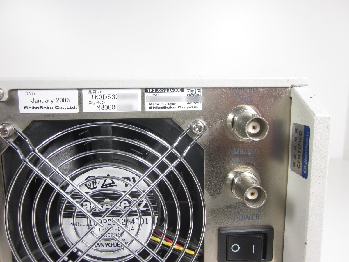 Shibasoku DS303A Digital TV Signal Generator [v1230697660]
