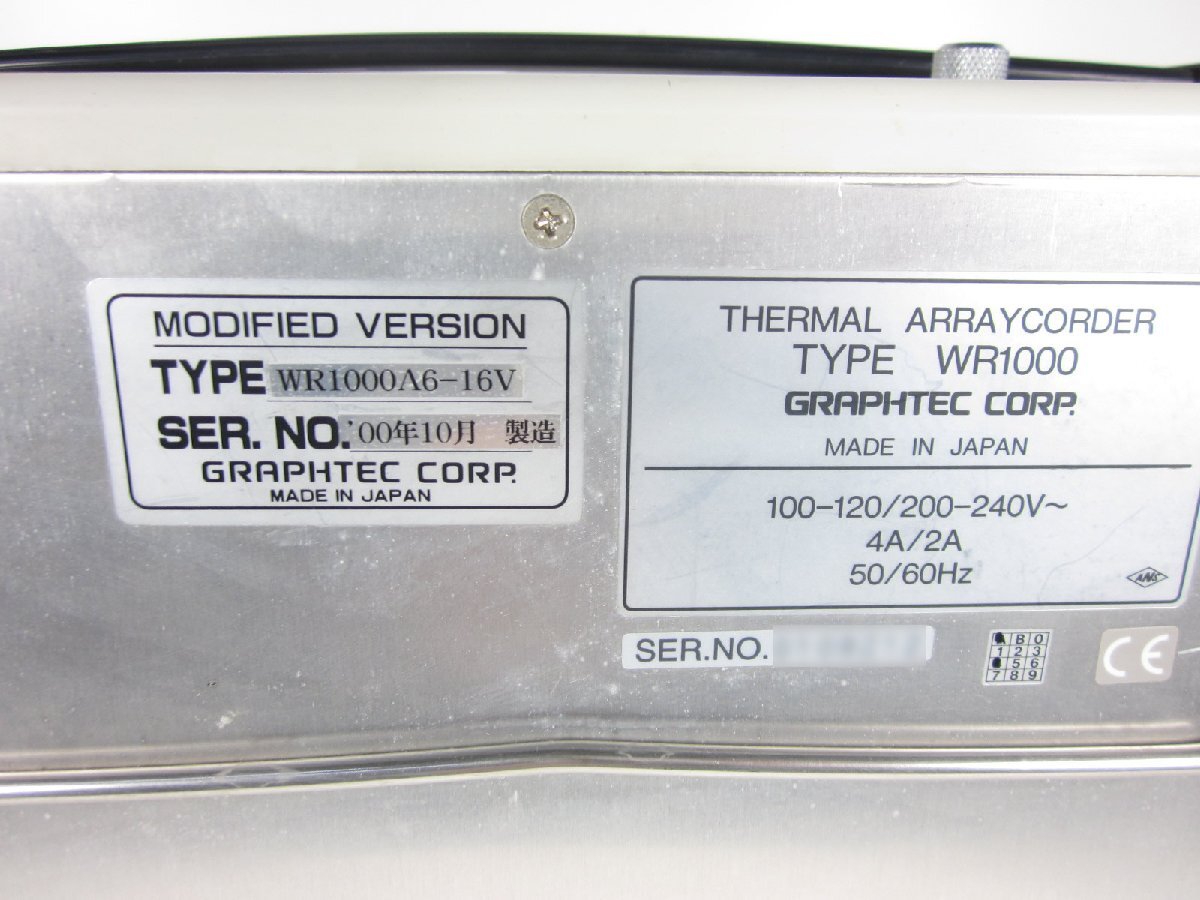 Graphtec WR1000-16T Thermal Array Recorder 16ch [u1230693824]