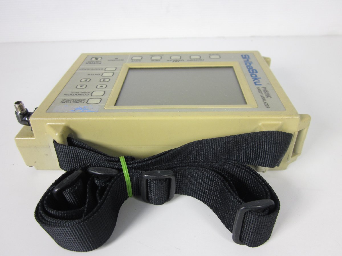 Shibasoku PHS35C Handy Analyzer 1893-1919MHz [1230679048]