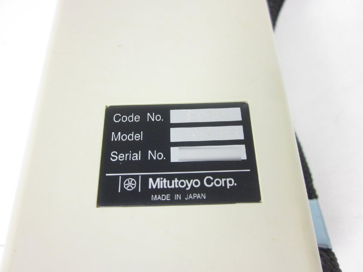 Mitutoyo AHV-11A Handy Vibrometer [e1230697929]