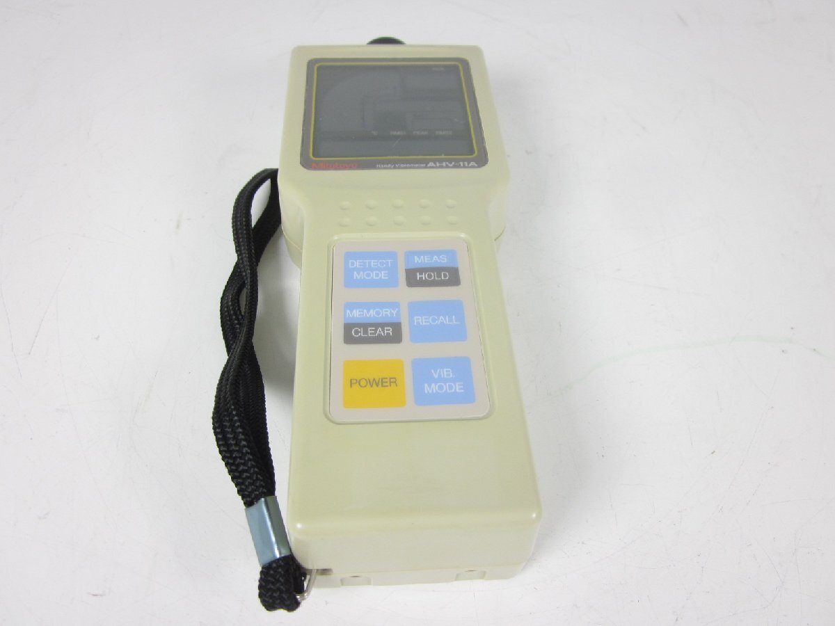 Mitutoyo AHV-11A Handy Vibrometer [e1230697929]