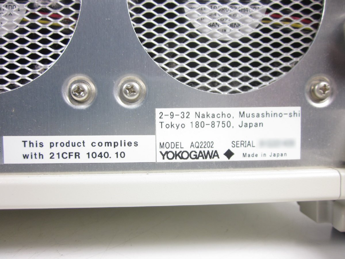 Yokogawa AQ2202 Frame Controller [f1230689652]