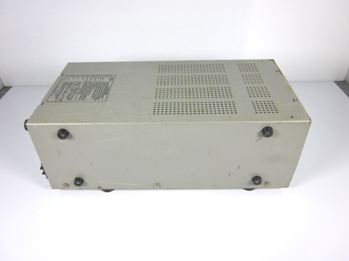 Kikusui PAN250-2.5A DC Power Supply 0-250V 0-2.5A [1230687028]