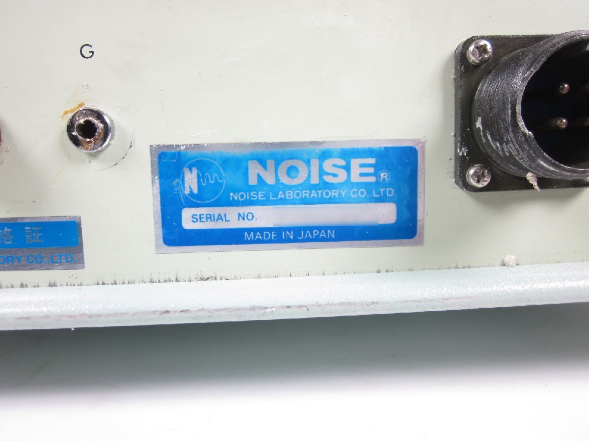 Noise Laboratory INS-420 Impulse Noise Simulator [r1230692126]