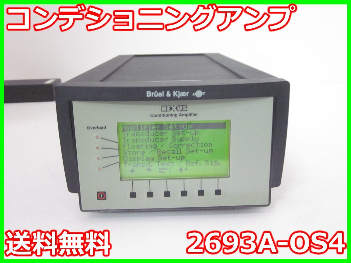 Bruel & Kjaer 2693A-OS4 Conditioning Amplifier 0.1Hz-100kHz [l1230697665]