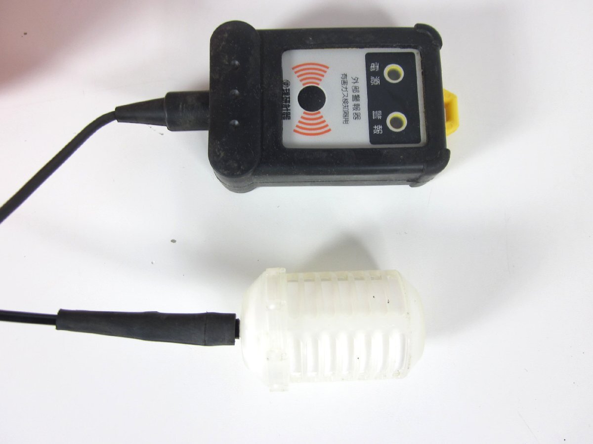 Riken Keiki GX-2000 Toxic Gas Detector [c1230689283]