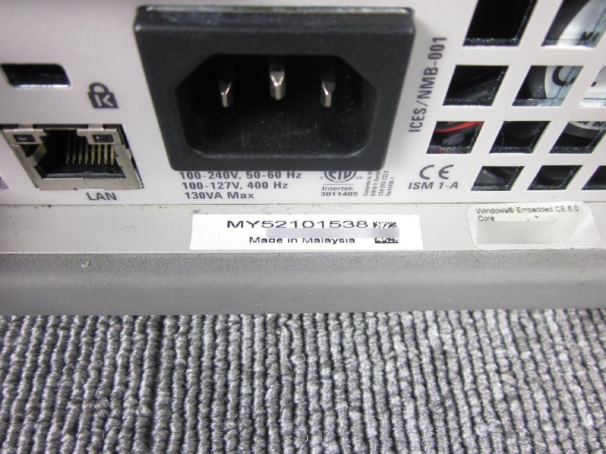 Keysight 33509B Function Generator 20MHz [b1230683783]