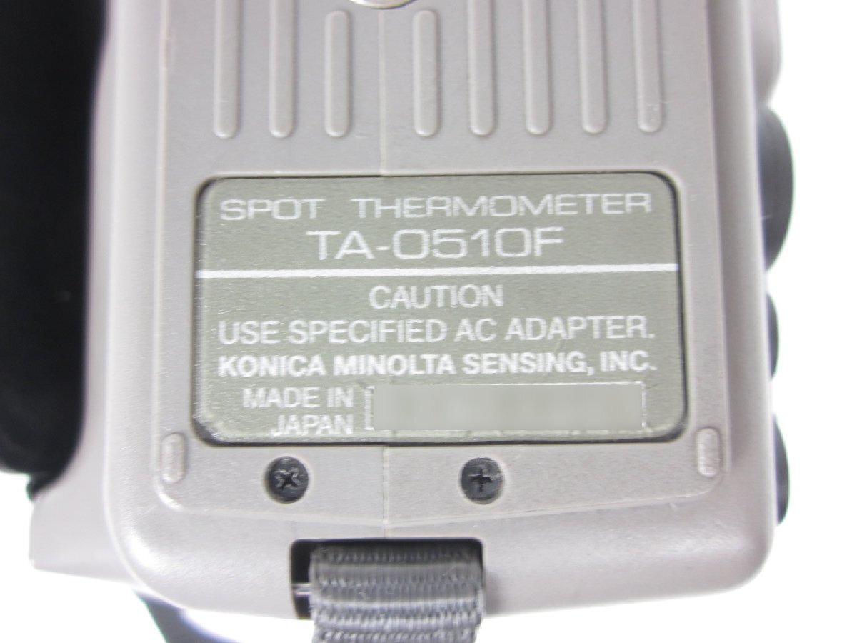 Konica Minolta TA0510F Radiation Thermometer -50 to 1000C [f1230680691]