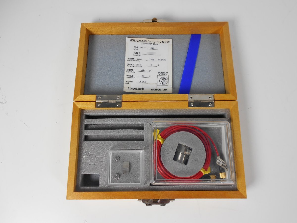 RION PV-44A Piezoelectric Accelerometer [l1230697564]