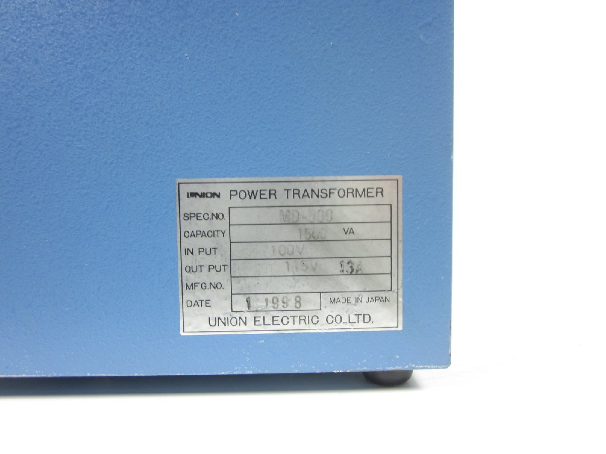 UNION MD-500 Power Supply 115V 13A [l1230690342]