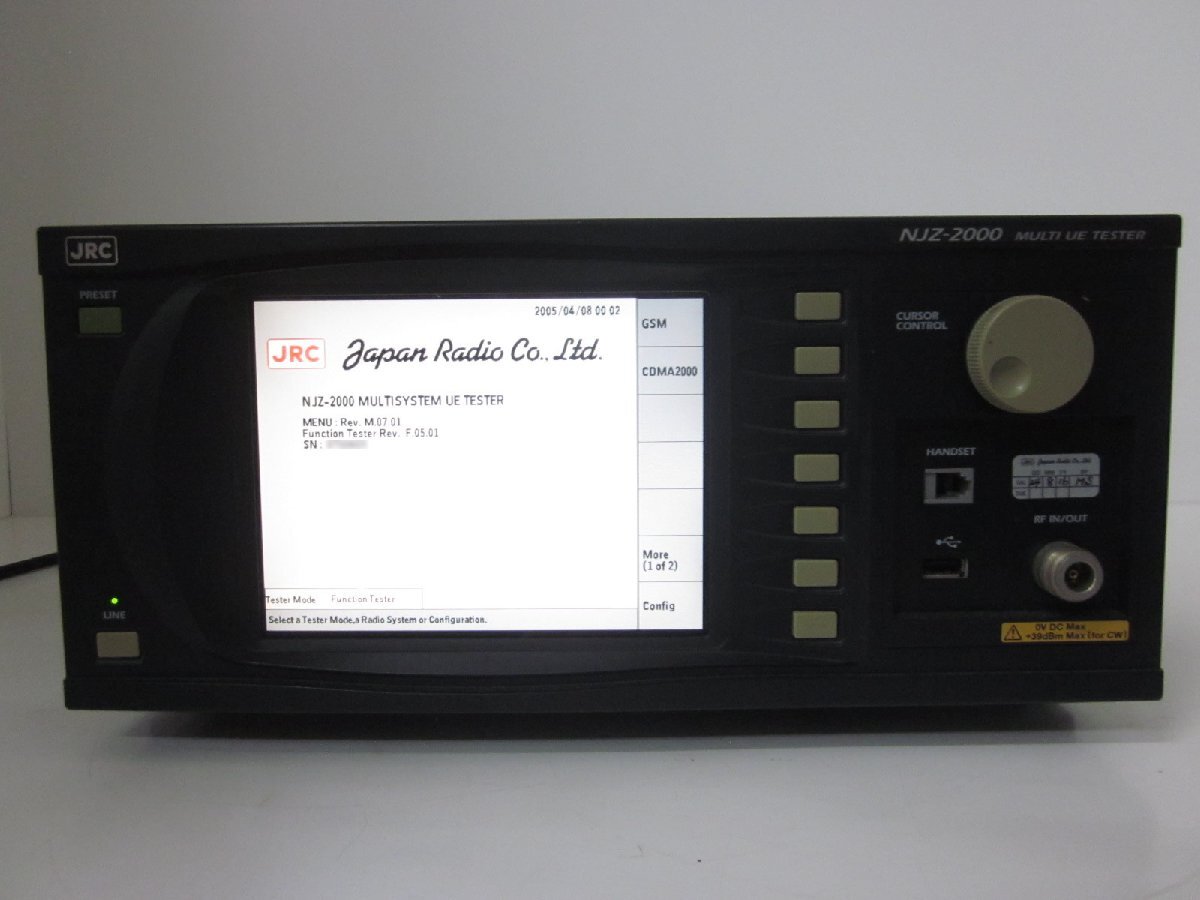 JRC NJZ-2000 Multi-System UE Tester [u1230693028]