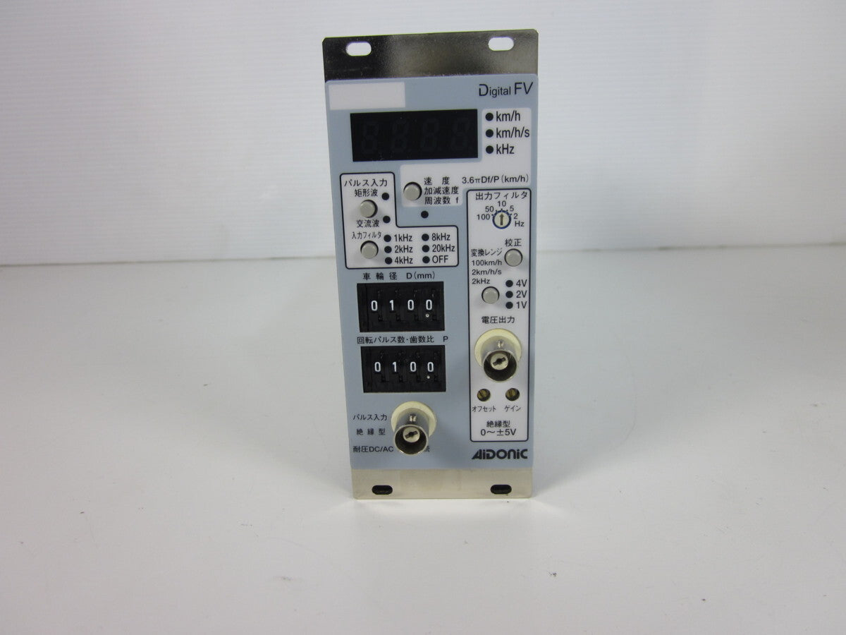 FV21B Velocity and Acceleration Meter [b1230683638]