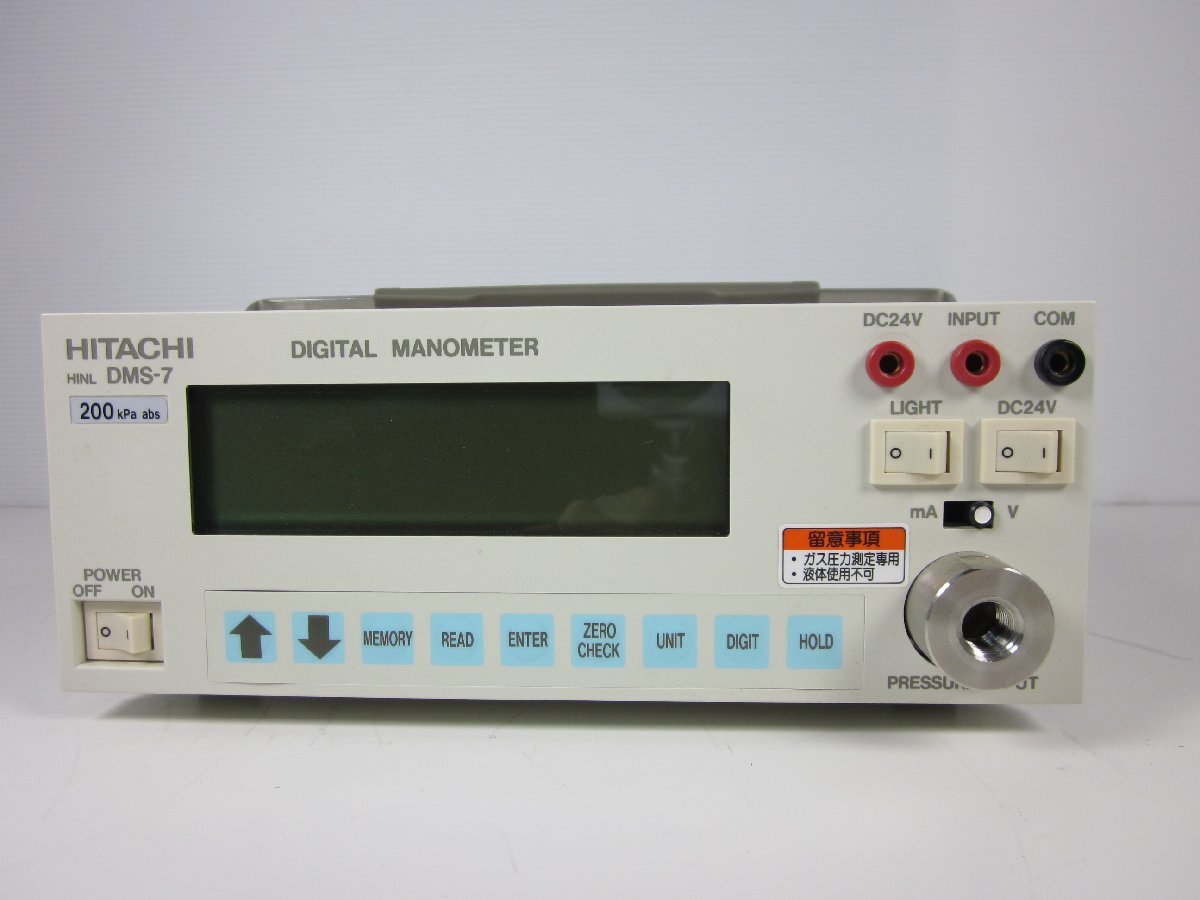 Hitachi DMS-7-200A Digital Manometer Absolute Pressure 200kPa [1230690103]