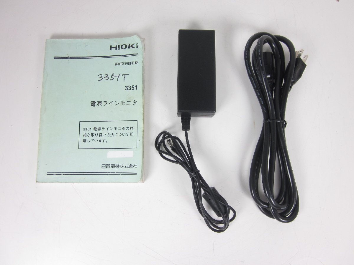 Hioki 3351T Power Line Monitor Single Phase and Three Phase 12 ch [1230684290]