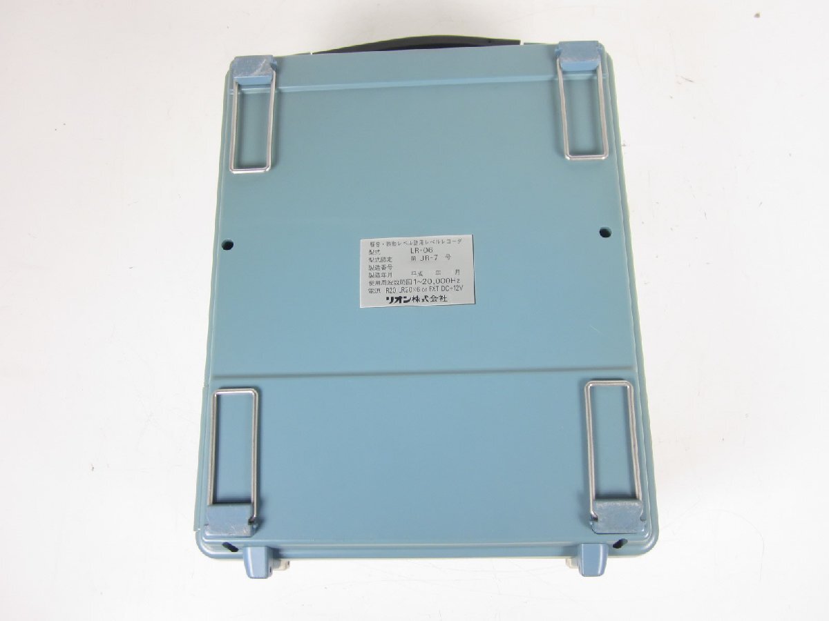 Rion LR-06 Level Recorder 1ch 100mm [x1230681369]