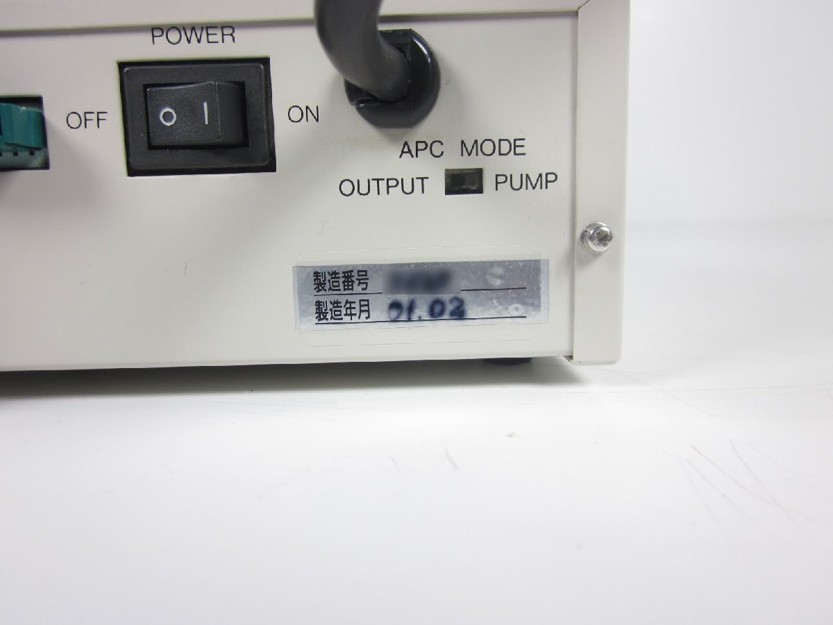Sumitomo Electric SX1001 Optical Fiber Amplifier 1550nm [n1230695757]