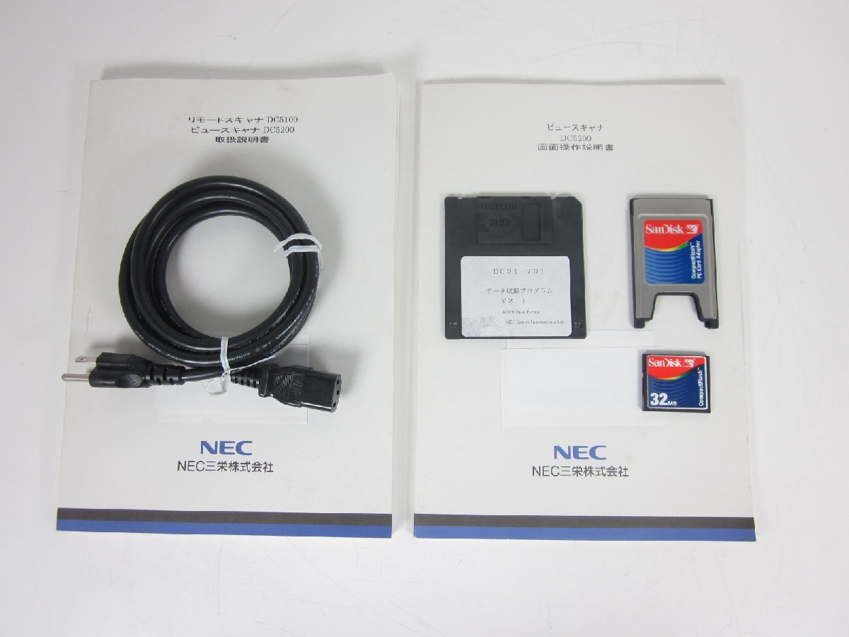 NEC Avio DC5200 View Scanner Data Logger 30CH [h1230692151]