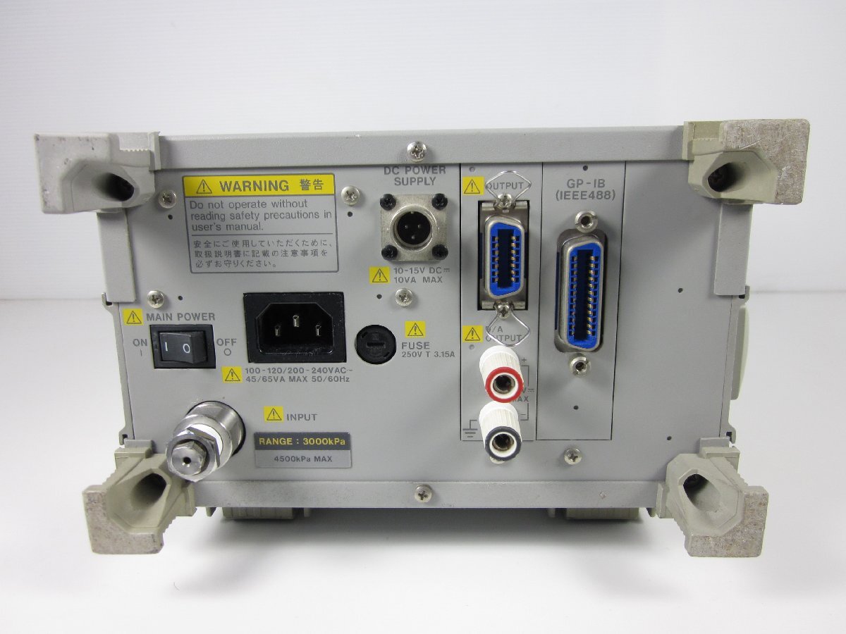 Yokogawa MT220 Digital Manometer Pressure Gauge [g1230680898]