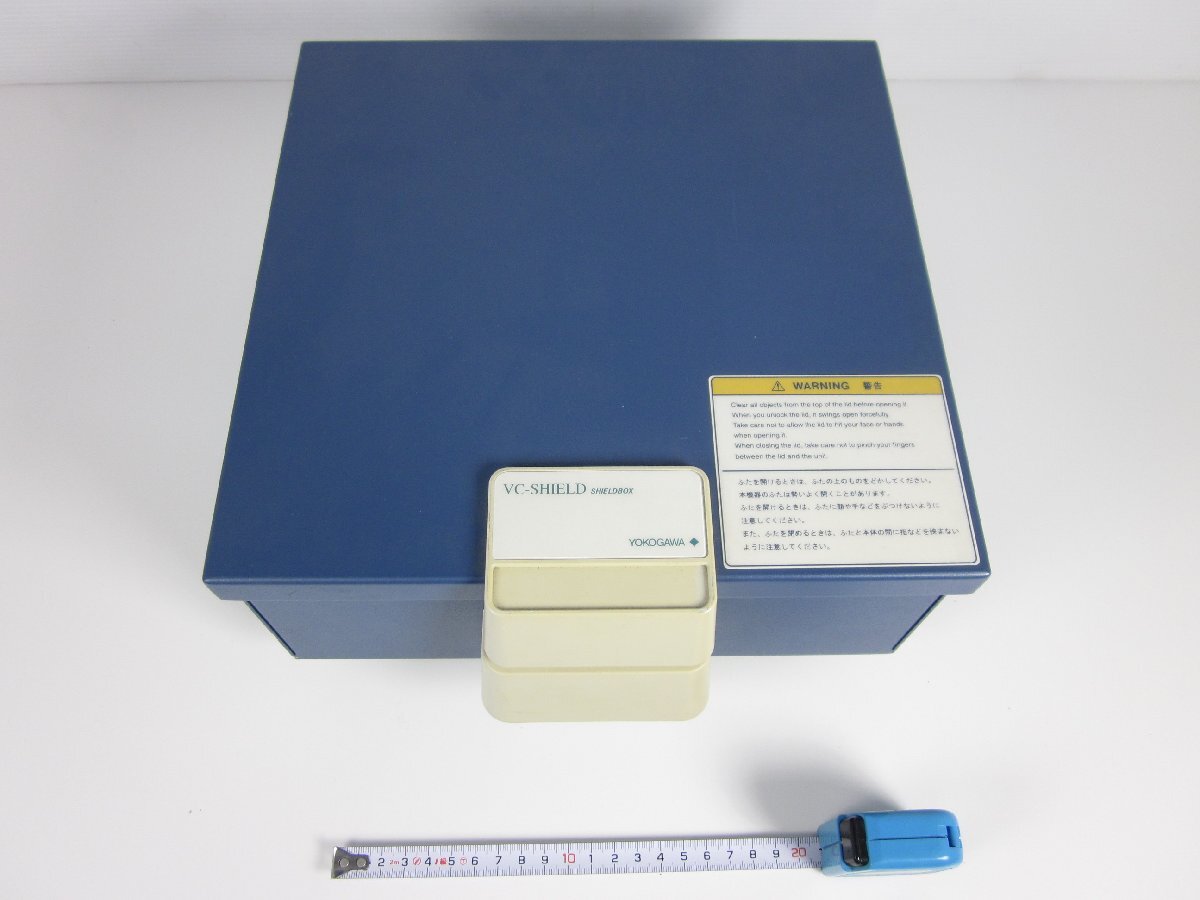 Yokogawa 7330-61 Shield Box 800MHz-2.5GHz [x1230677586]