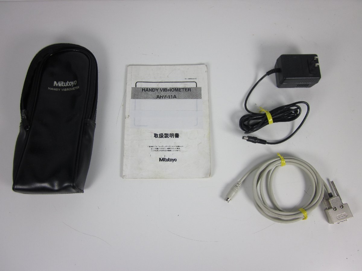Mitutoyo AHV-11A Handy Vibrometer [b1230688366]