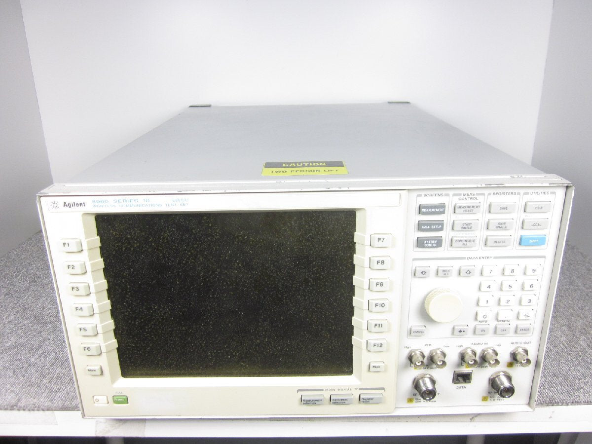 Agilent E5515C Wireless Communication Test Set [t1230684283]