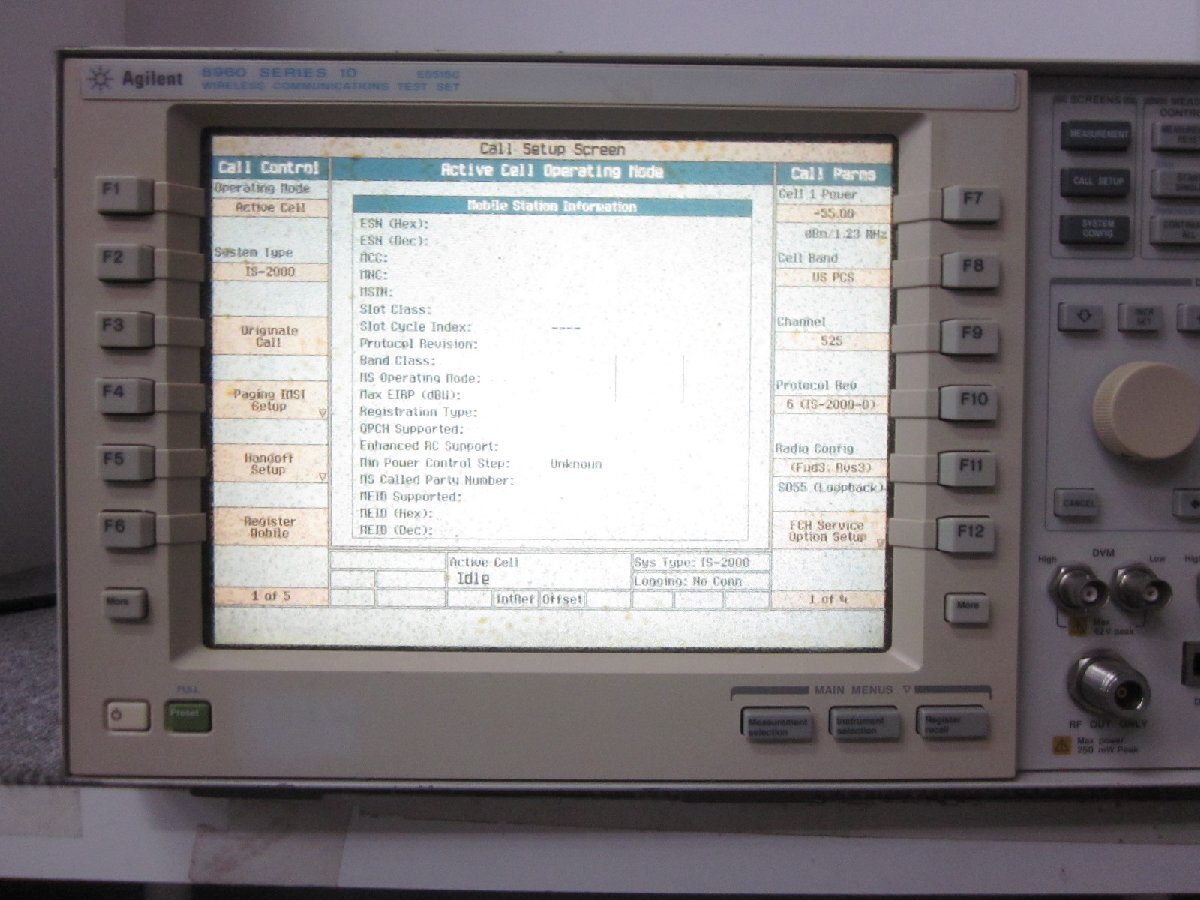 Agilent E5515C Wireless Communication Test Set [t1230684283]