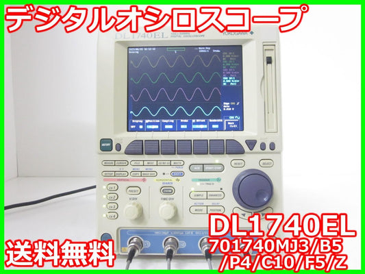 Yokogawa DL1740EL Digital Oscilloscope [b1230685876]