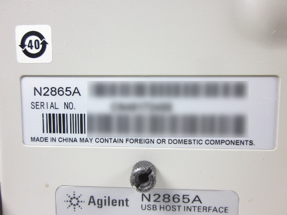 Agilent DSO3102A Digital Storage Oscilloscope 100MHz 2ch [s1230691294]