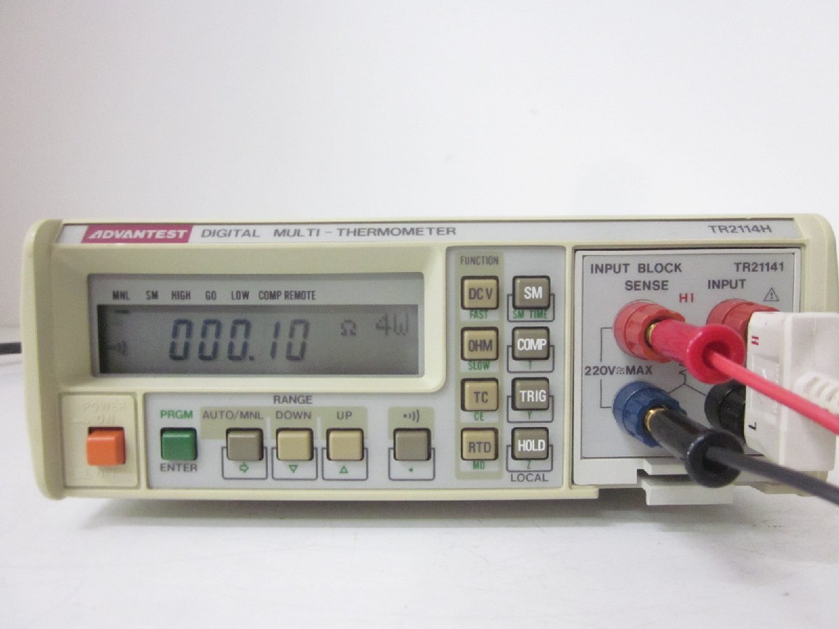 Advantest TR2114H Digital Multi Thermometer 4.5 Digit [f1230689153]