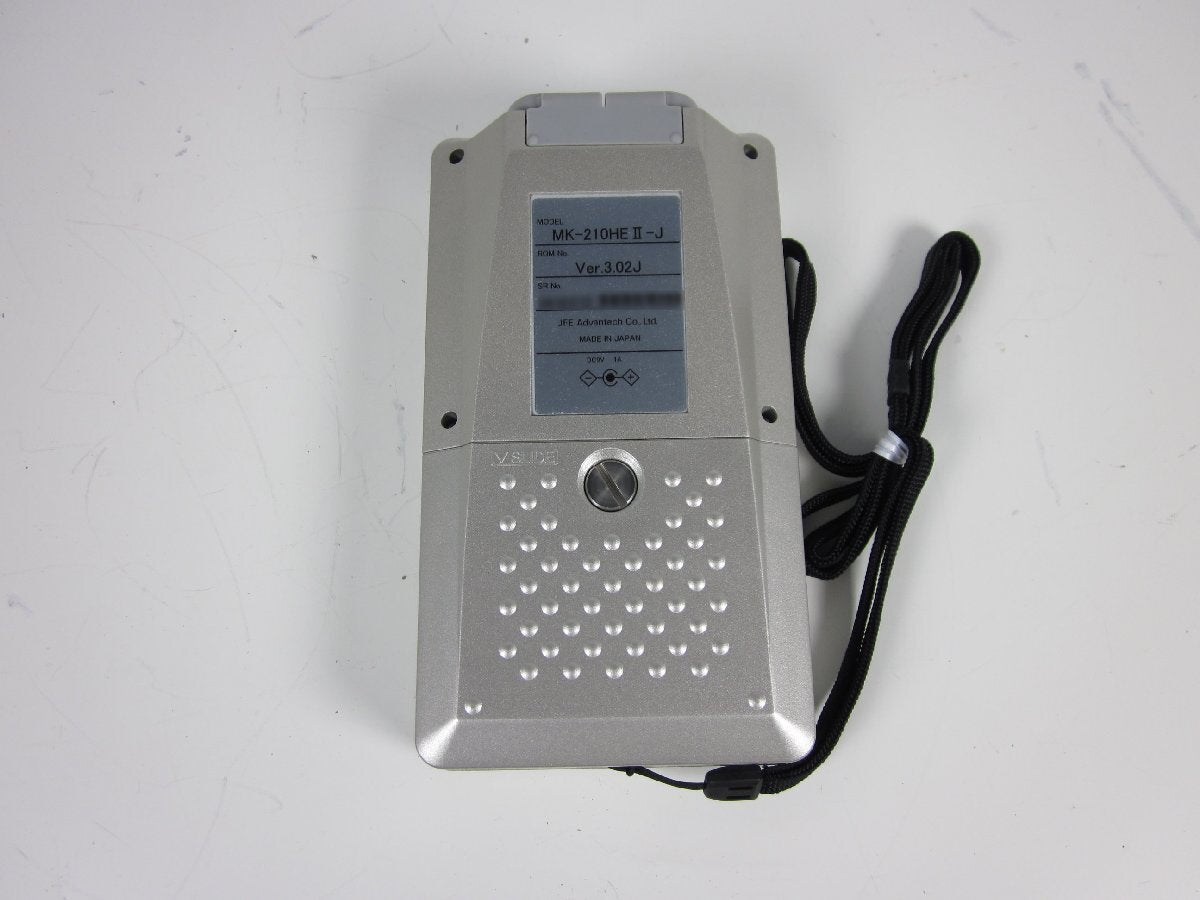 JFE Advantech MK-210HE II Vibration Data Management System [r1230692169]