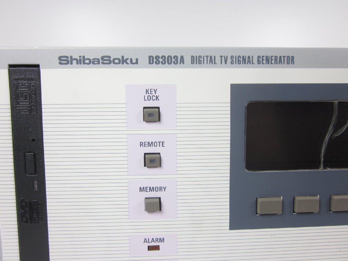 Shibasoku DS303A Digital TV Signal Generator [v1230697660]