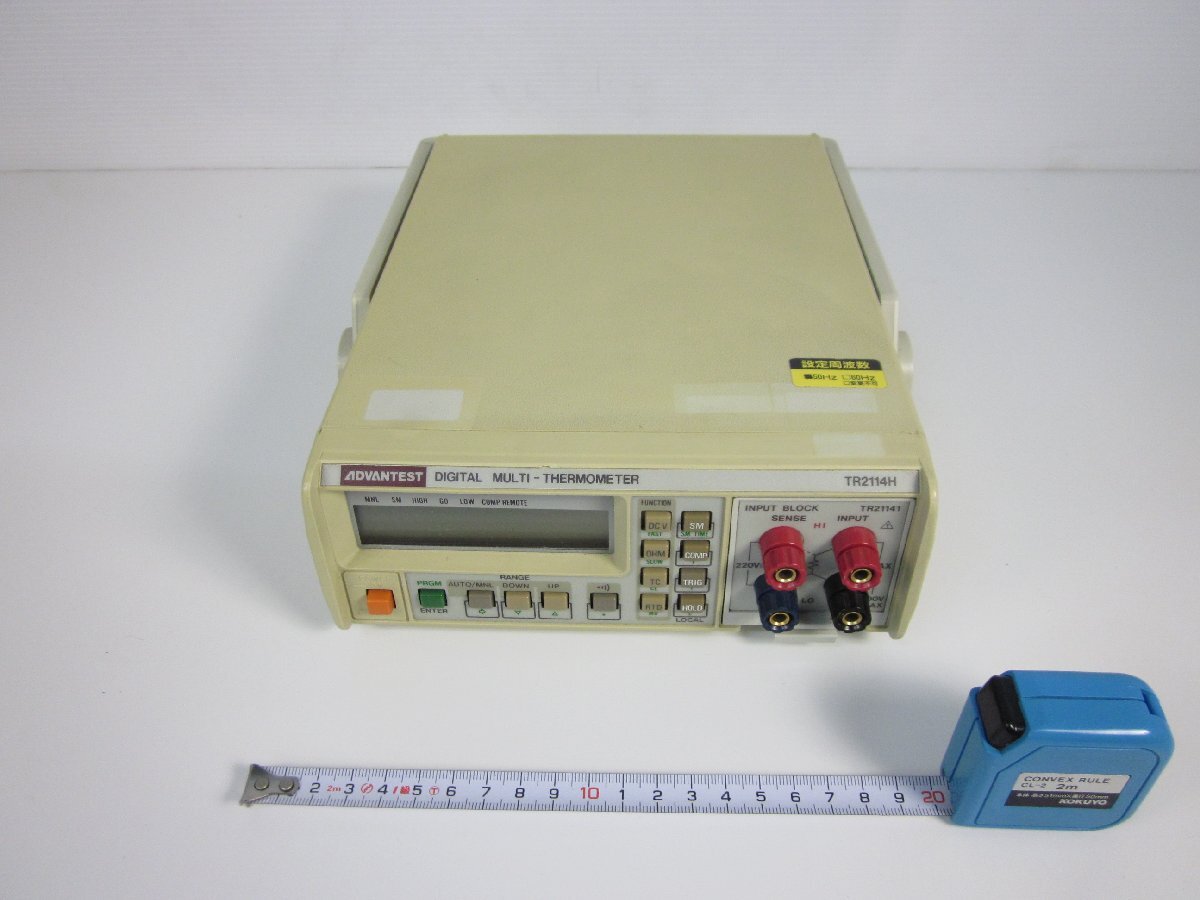 Advantest TR2114H Digital Multimeter Thermometer 4.5 Digit [u1230696359]