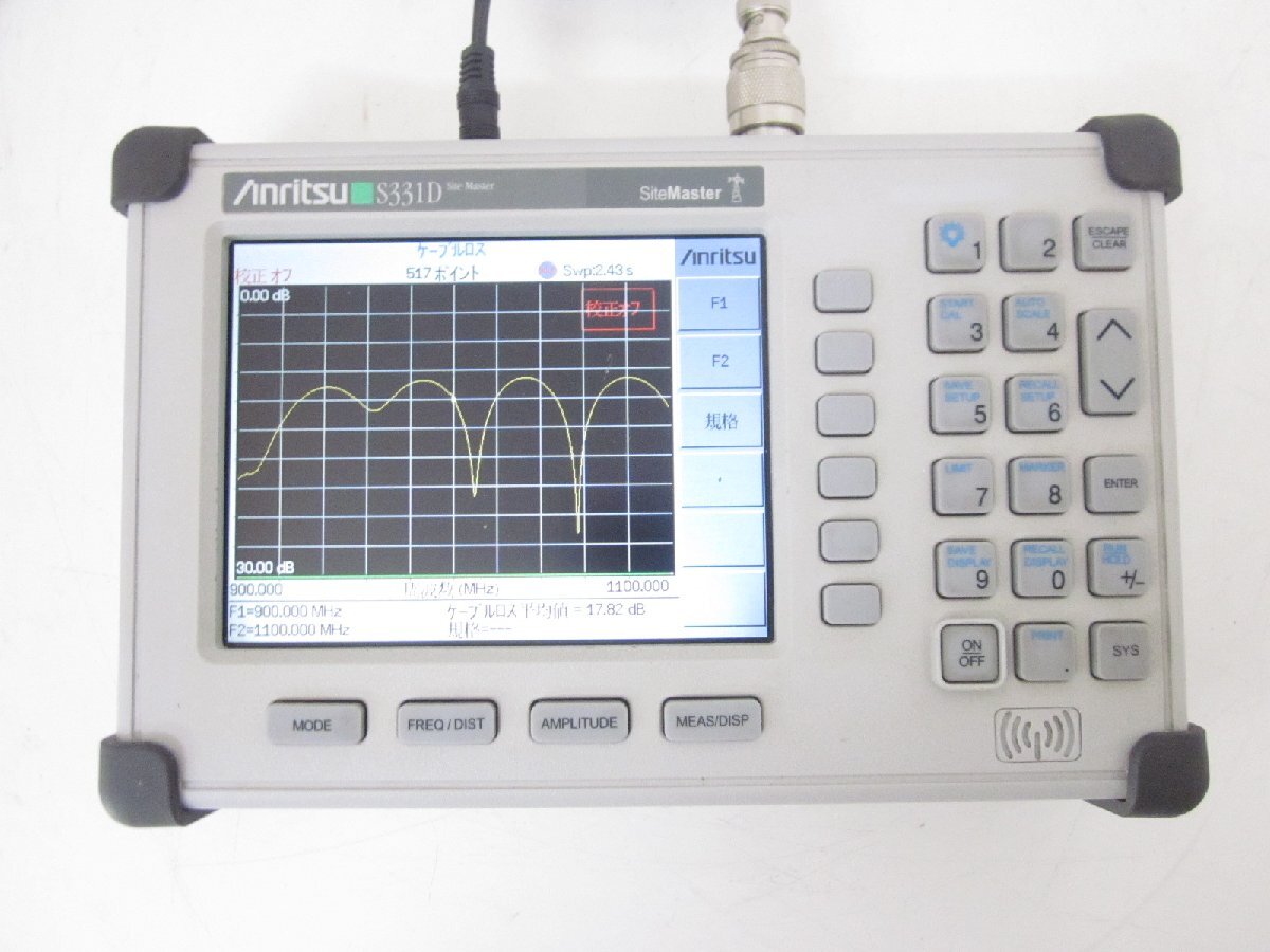 Anritsu S331D Site Master [b1230683391]