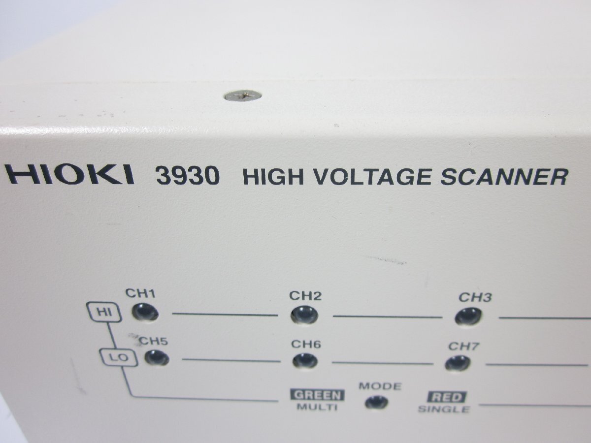 Hioki 3930 High Voltage Scanner [g1230684188]