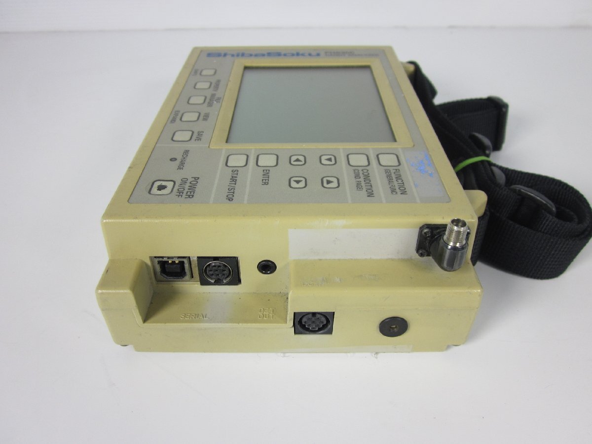 Shibasoku PHS35C Handy Analyzer 1893-1919MHz [1230679048]
