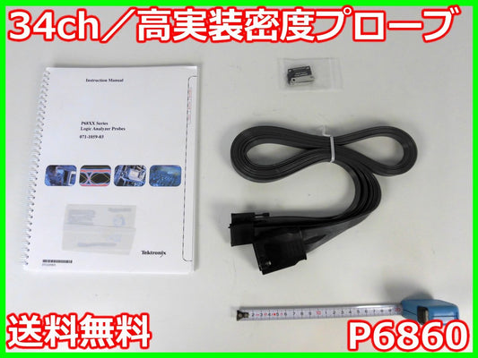 Tektronix P6860 34CH High Density Probe [k1230690625]
