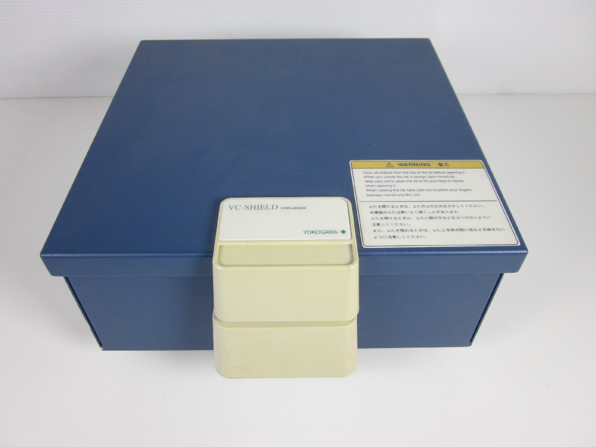 Yokogawa 7330-61 Shield Box 800MHz-2.5GHz [d1230689145]
