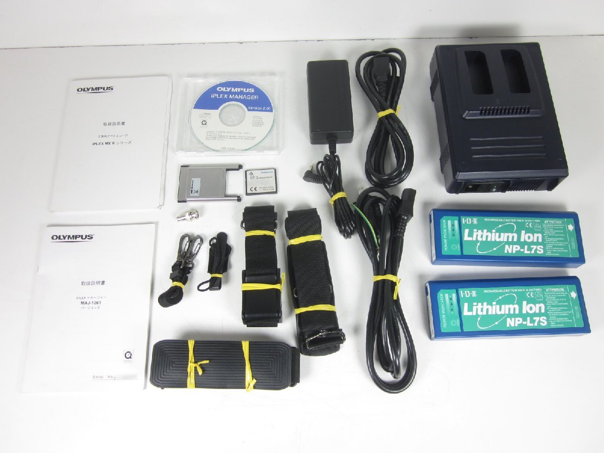 Olympus IV7415X2D Industrial Videoscope Borescope [m1230697157]