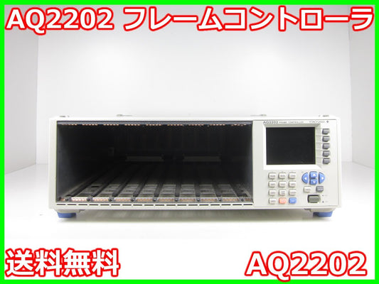 Yokogawa AQ2202 Frame Controller [f1230689652]