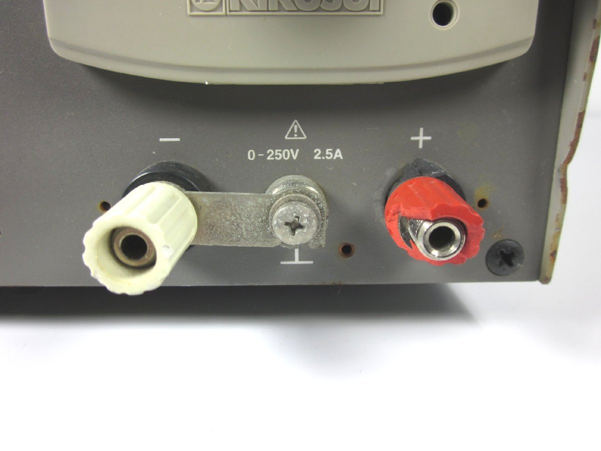 Kikusui PAN250-2.5A DC Power Supply 0-250V 0-2.5A [1230687028]