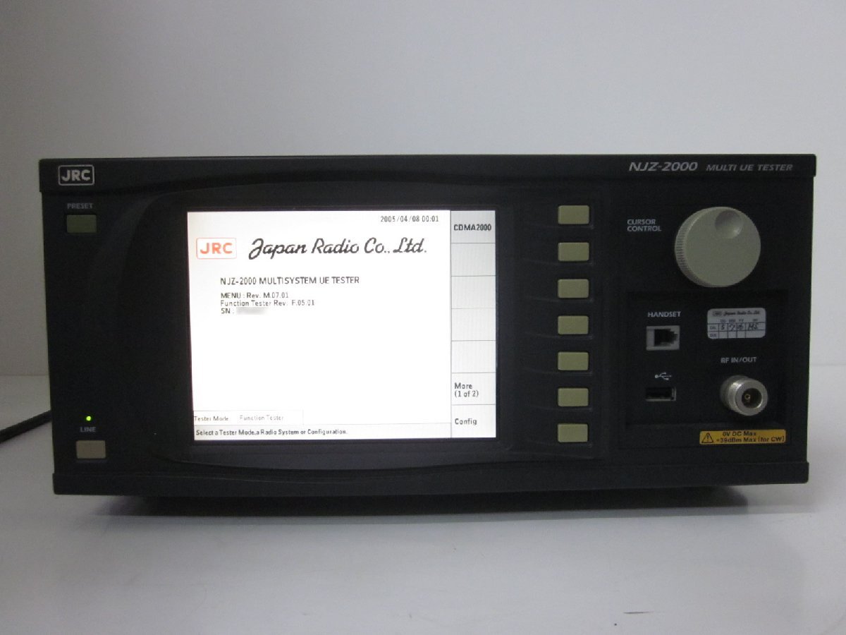 JRC NJZ-2000 Multi-System UE Tester [g1230682838]